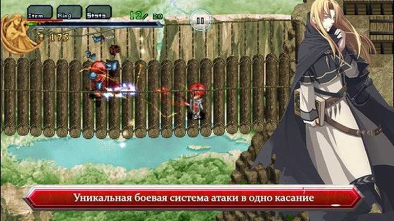 Ys Chronicles 1
